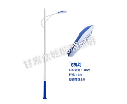 安定爆款市电路灯