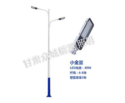 安定爆款市电路灯