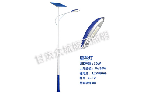 七夕夜，当安定太阳能路灯点亮归途的星河