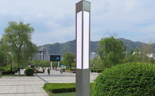 安定景观灯在现代城市与社区建设中的作用与价值解析 安定景观灯在现代城市与社区建设中的作用与价值解析